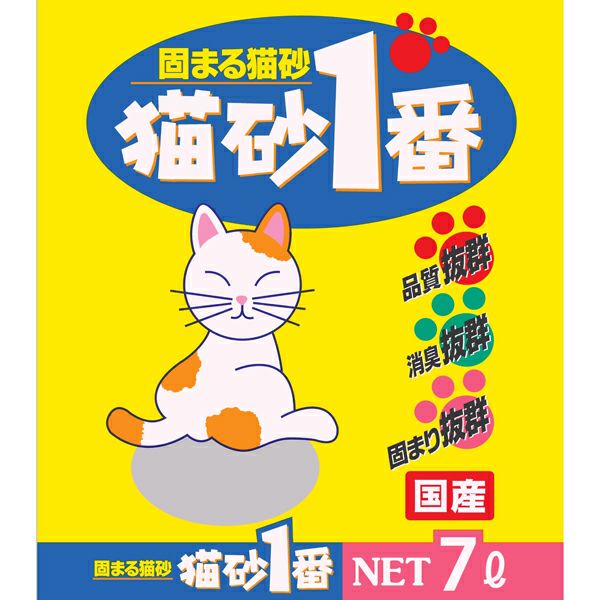 クニミネ】固まる猫砂 猫砂１番 7L×3袋 ペットランドピースワン オンラインショップ