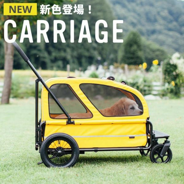 AIRBUGGY】 エアーバギー CARRIAGESET キャリッジ 2点セット[台車・ルーフ] | ペットランドピースワン オンラインショップ