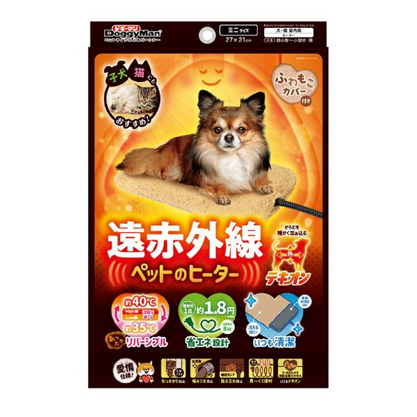HOT大得価 【新品タグ付き】シュプリーム 犬 dog 赤260 ナイロン 