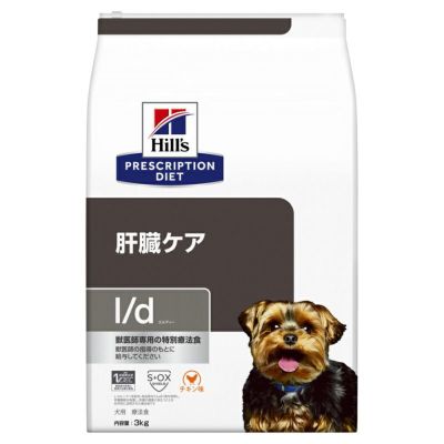ヒルズ プリスクリプション・ダイエット】〈犬用〉 腸内