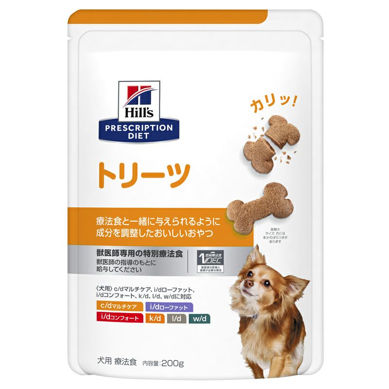 ヒルズ プリスクリプション・ダイエット】〈犬用〉 腸内バイオーム
