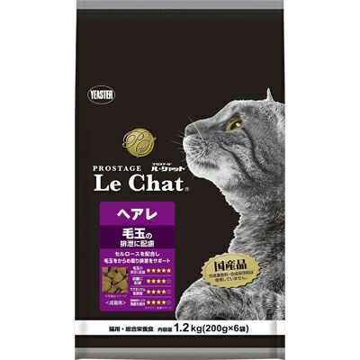 イースター】 プロステージ ル・シャット 健康維持による免疫の
