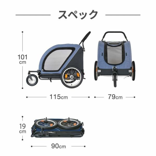 AIRBUGGY】 エアーバギー NESTBIKE ネストバイク | ペットランド