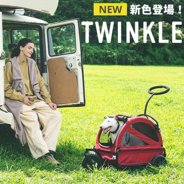 AIRBUGGY】 エアーバギー TWINKLE トゥインクル | ペットランドピースワン オンラインショップ