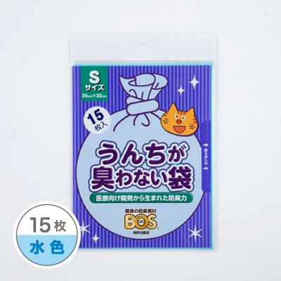 クリロン化成】 BOS うんちが臭わない袋BOS 猫用 SS 20枚 | ペット
