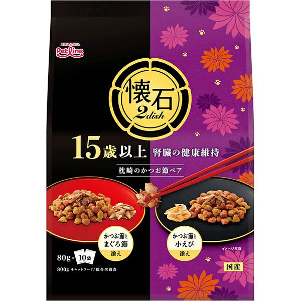2本 食品・飲料・酒 稀少 2005 シャトー パタッシュ ドー キュベ