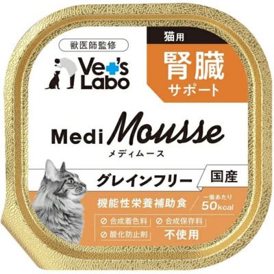 ジャパンペット】 Vet'sLabo メディムース 犬用 腎臓サポート
