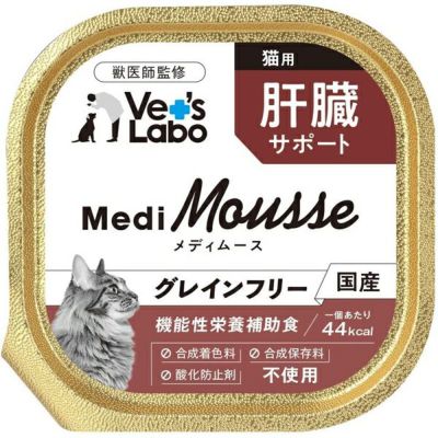MediMousse メディムース 犬用 健康サポート | Vet's Labo