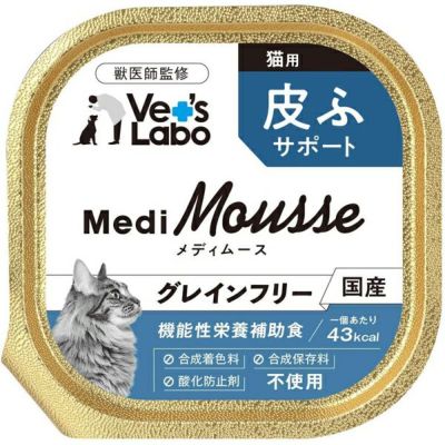 ジャパンペット】 Vet'sLabo メディムース 犬用 皮ふサポート 95g×6個
