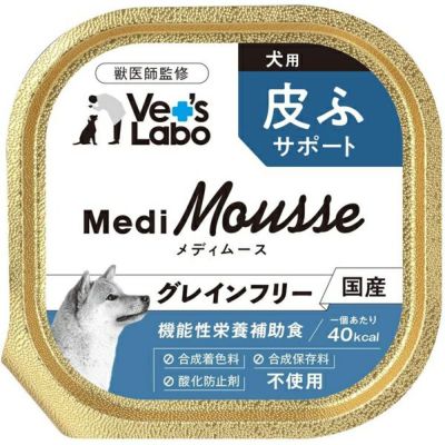 ベッツラボ獣医師監修メディムース犬用腎臓サポート95g×48