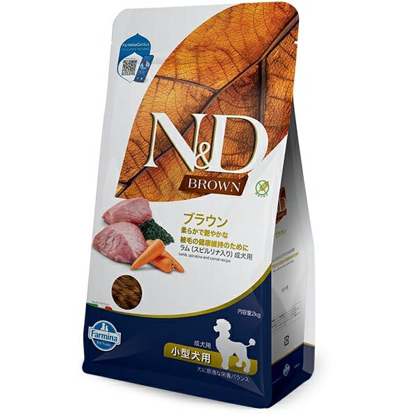 ファルミナ】 パンプキン ラム ブルーベリー入り 成犬用 2.5kg