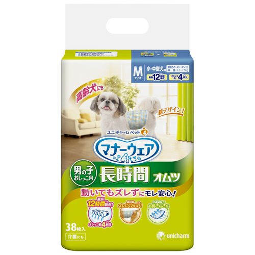 【チョコ 】マナーウェア ペットオムツセット Amazon | ユニ・チャーム 【セット販売】マナーウェア 長時間