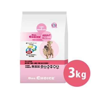 ファルミナ】 プライム チキン ザクロ入り 成犬用 2.5kg | ペット