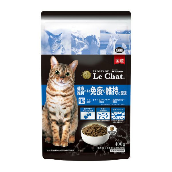 ファルミナ】 プライム チキン ザクロ入り 避妊・去勢 成猫用 300g