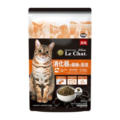 イースター】 プロステージ ル・シャット 健康維持による免疫の