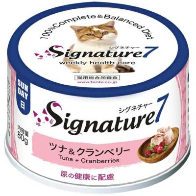 ヒルズ プリスクリプション ダイエット 4キロ Amazon | ヒルズ プリスクリプション・ダイエット 猫用 c/d